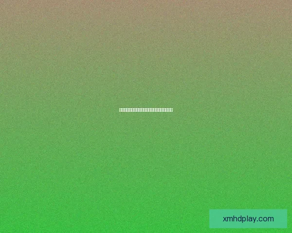 熊猫体育入口全面解析与最新功能体验指南全攻略