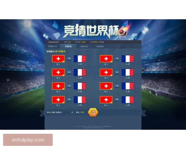 世界杯竞猜APP平台全新玩法攻略及实时赔率分析指南