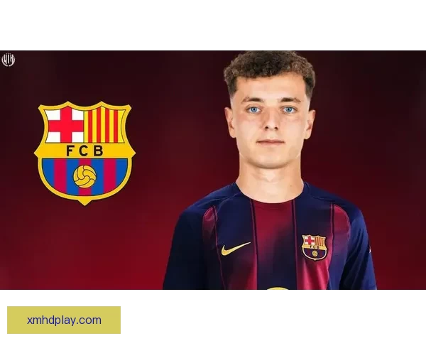 阿斯拉尼回应巴萨兴趣表示专注当下表现赛季结束后再做决定