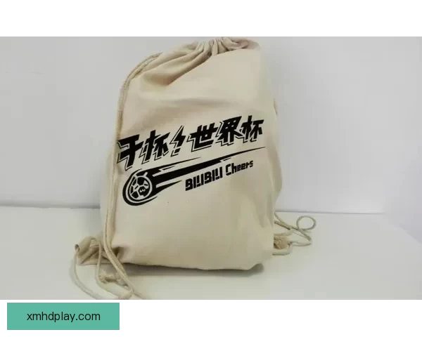 世界杯竞猜红包大放送，赢取丰厚奖品，快来参与精彩活动！